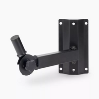 SS7322B(OSS) ADJUSTABLE WALL MOUNT SPEAKER BRACKET-FEATURES TILT ANGLE ADJ FROM 90- 30 DEG & 30 DEG SWIVEL HINGE